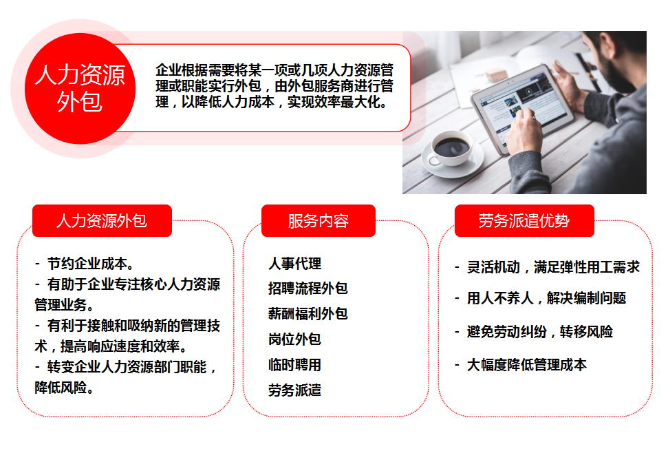 QQ图片20170424111348.png