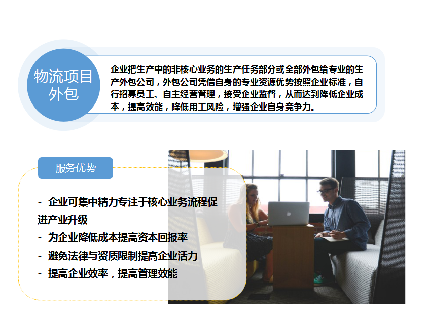 QQ图片20170424111608.png