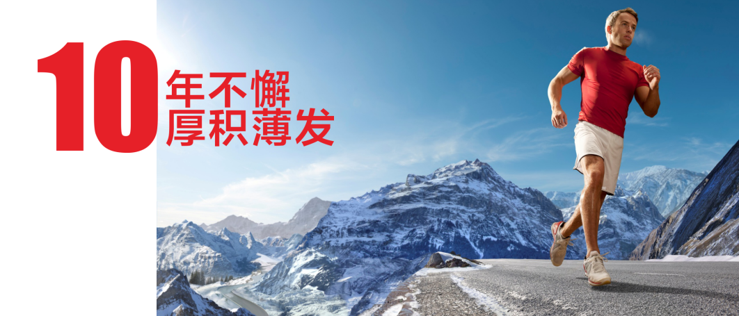 QQ图片20170424113027.png